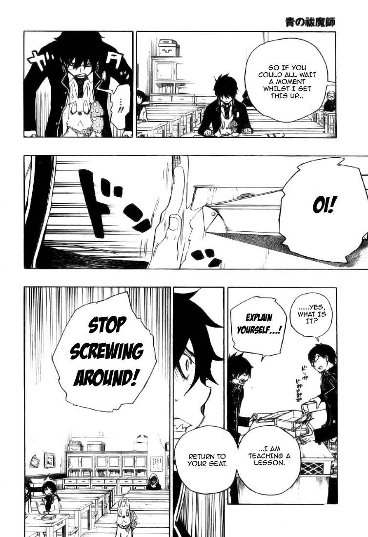 Ao no Exorcist Chapter 2 25